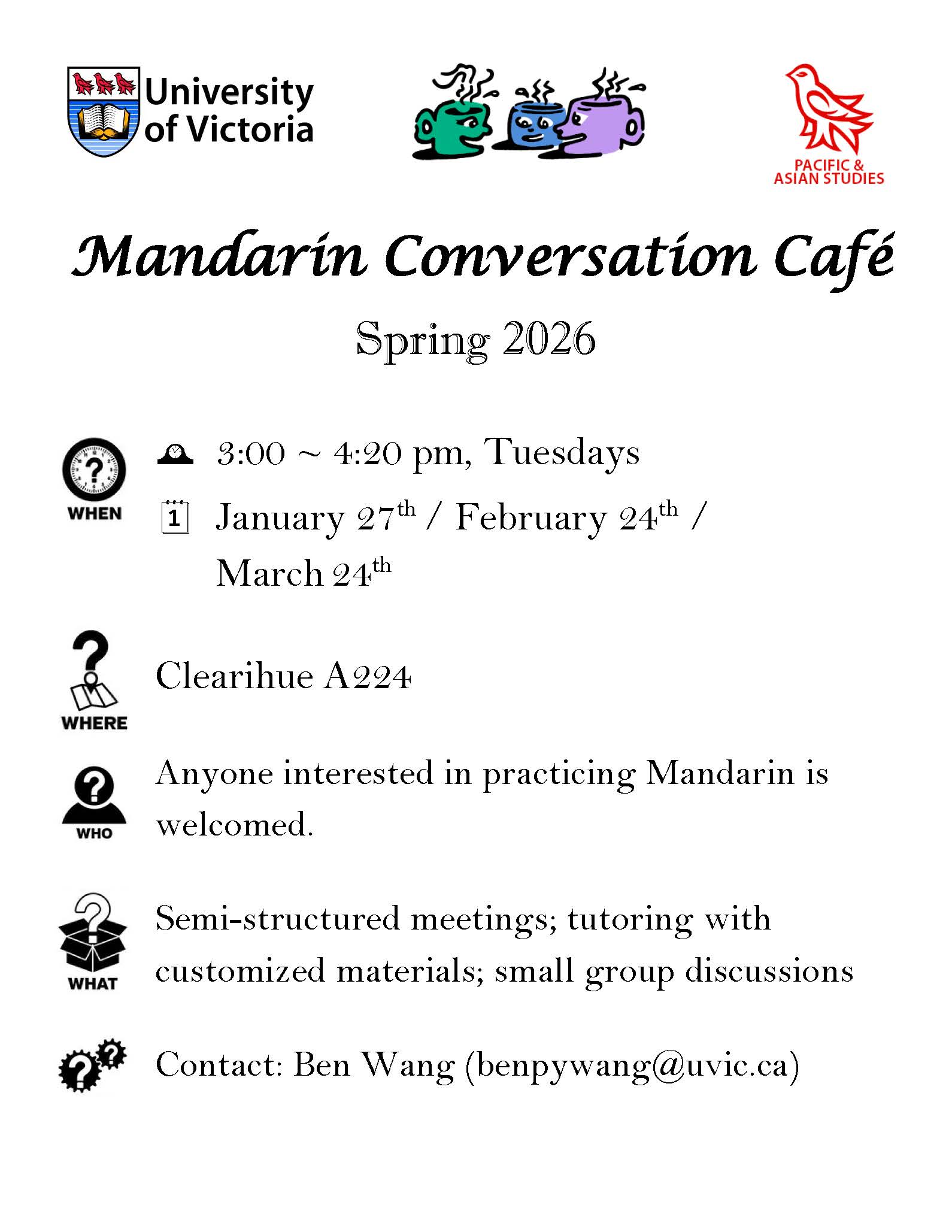 Cafe Mandarin 202601